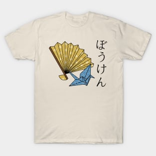 Japanese Adventure T-Shirt